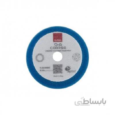 پد آبي اوربيتال زبر RUPES 9.DA100H