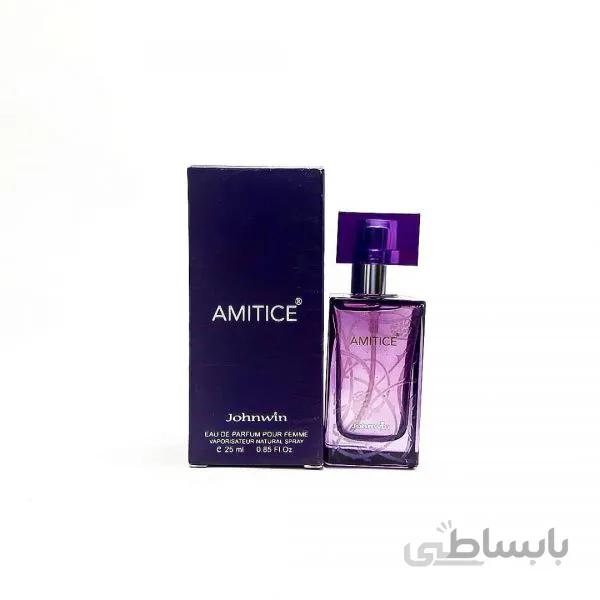 ادکلن آمیتیس جانوین Johnwin Amitice