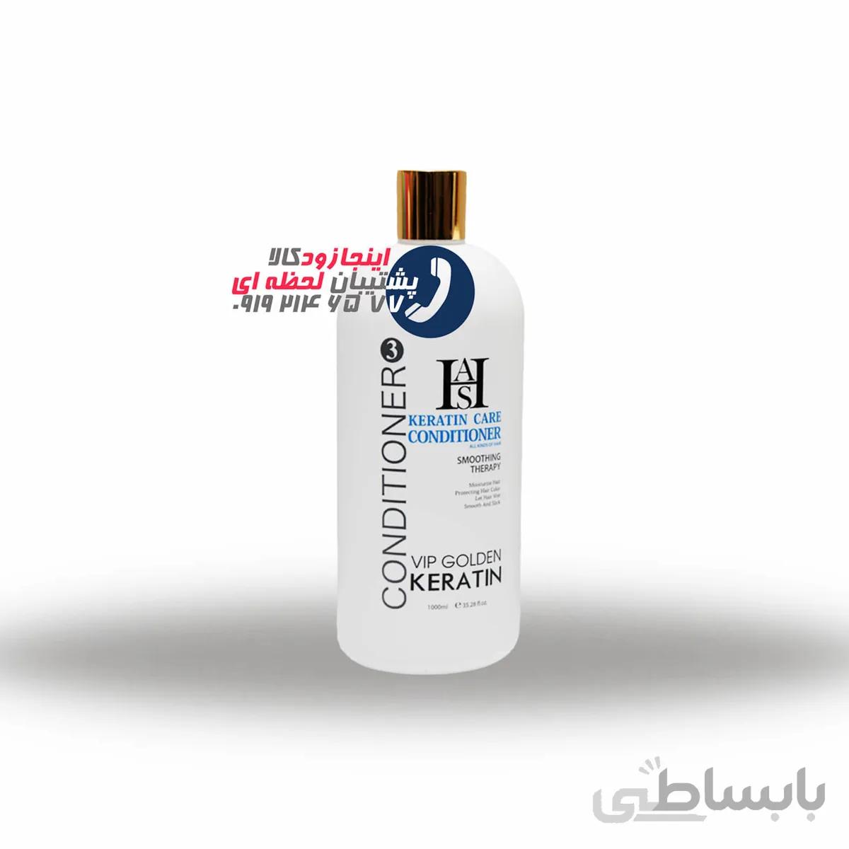ماسک بعد از کراتین ۱۰۰۰ میل