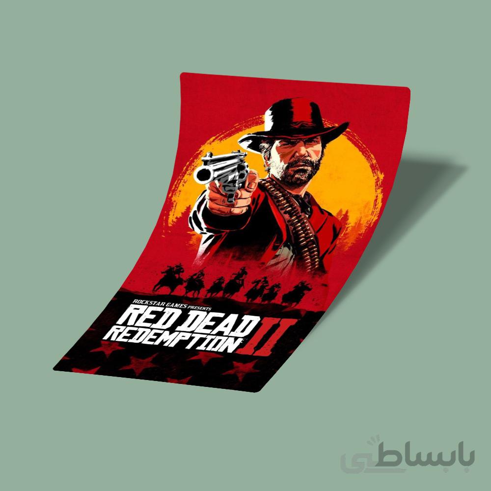 استیکر Read Dead