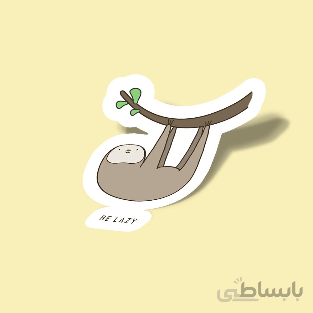 استیکر Lazy Sloth