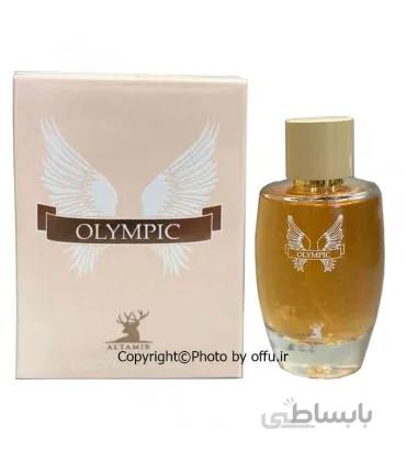 ادو پرفیوم زنانه التامیر مدل المپیک | Altamir Olympic