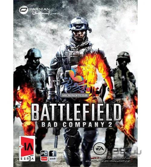 بازی گردو Battlefield Bad Company 2 مخصوص PC ا Gerdoo Battlefield Bad Company 2 Game For PC