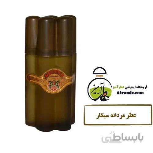 عطر مردانه سیگار cigar