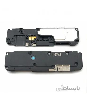 بازر زنگ شیائومی Xiaomi Poco X3 Pro