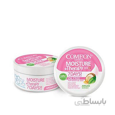 کرم مرطوب کننده دست و صورت مخصوص پوست های چرب کامان
