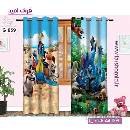 یک جفت پنل پرده پانچی دوخت شده و آماده نصب طرح ریو ۲ کد 659