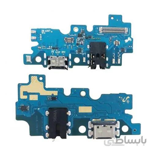 برد شارژ سامسونگ گلکسی A307 / GALAXY A30S ا برد شارژ گوشی سامسونگ گلکسی آ30 اس