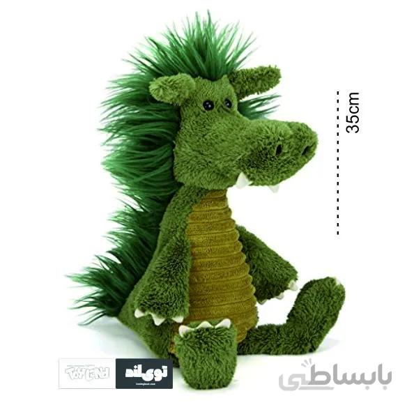 عروسک پولیشی تمساح فانتزی سایز یک jelly cat