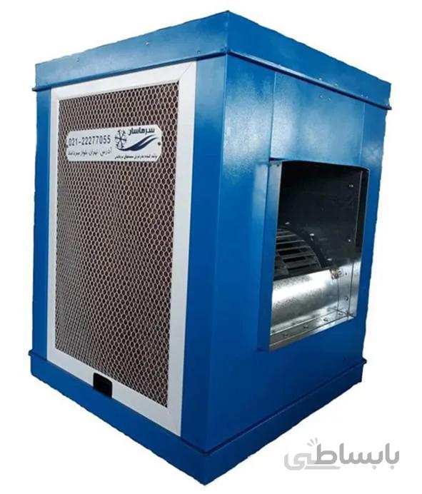 کولر صنعتی سلولوزی 25000 سانتریفیوژ سرماسان SCC18