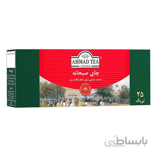 چای کیسه ای صبحانه 25 عددی احمد