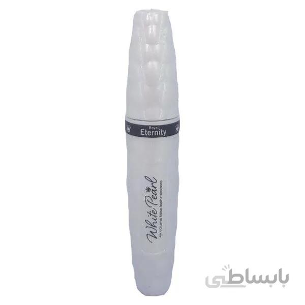ریمل رویال اترنتی eternity مدل وایت پرل white pearl