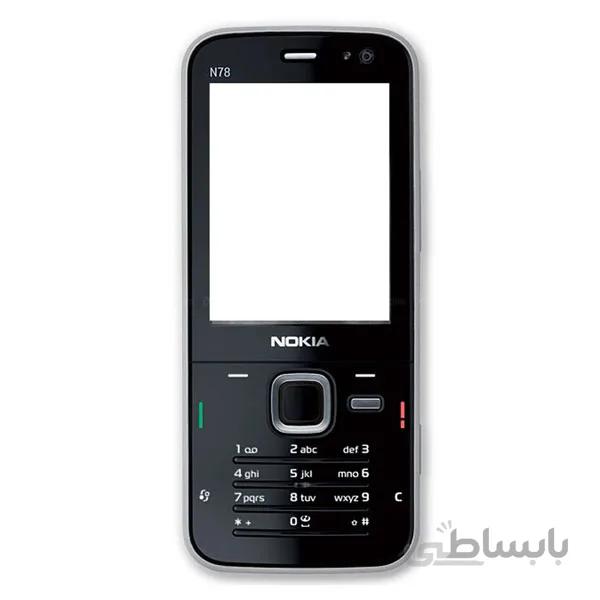 قاب کامل گوشی نوکیا COVER FOR NOKIA N78