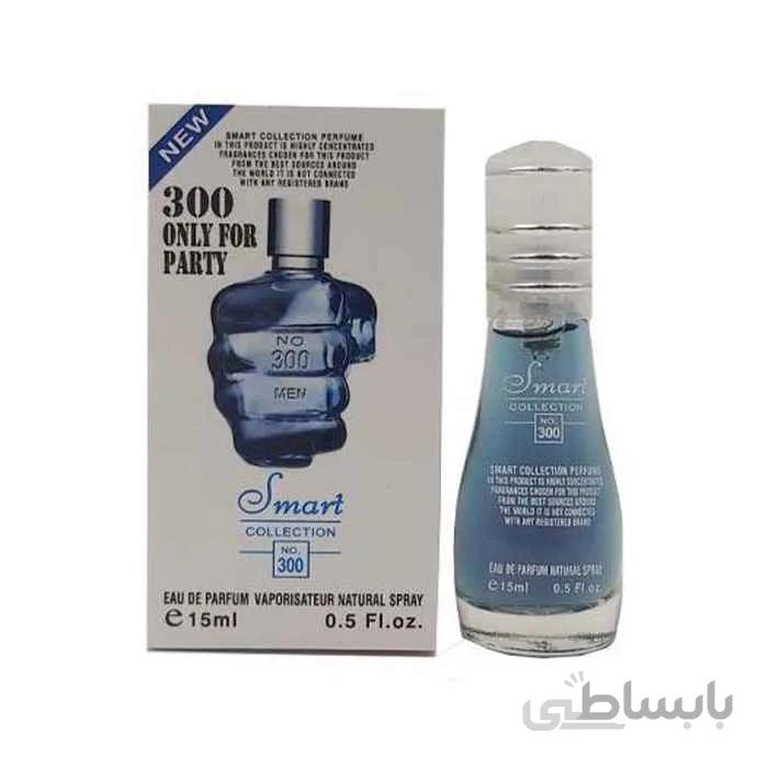 ادکلن 15میلی اسمارت کالکشن کد 300