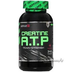 پودر کراتین ای تی پی ادوای ا Creatine ATP Advay