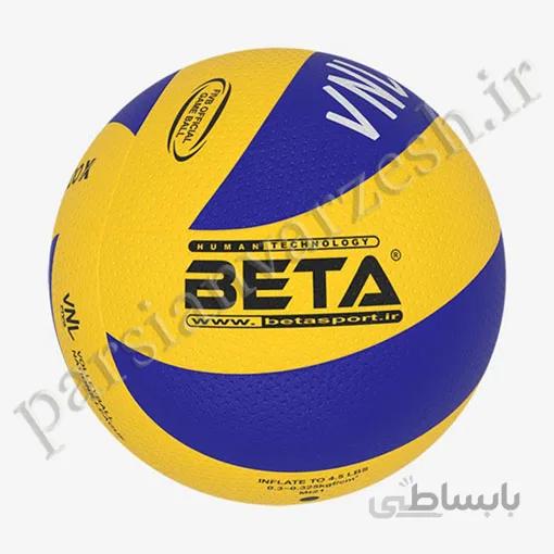 توپ والیبال چرمی PVL 6000X
