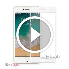 گلس سرامیکی مدل آیفون Iphone 8 PLUS پوشش کامل و فول چسب ا ceramic glass iphone Iphone 8 PLUS