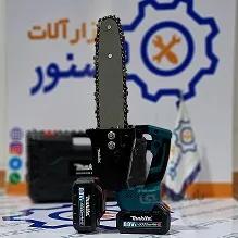 مینی اره زنجیری ماکیتا مدل DRT-50