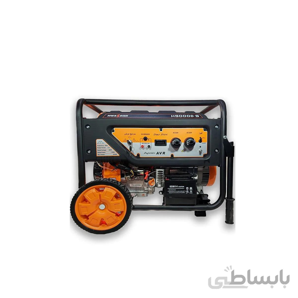 موتور برق هواسدان مدل H9000D-G توان 8.5 کیلووات