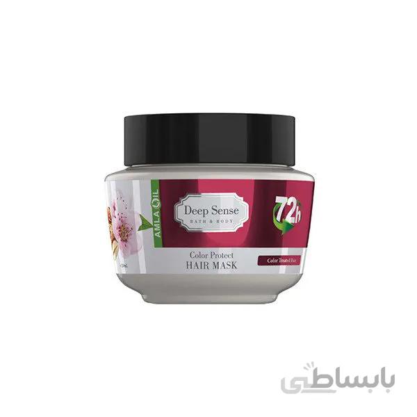 ماسک مو دیپ سنس حجم 250 میلی لیتر