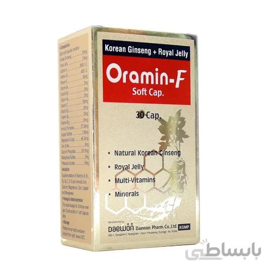 سافت ژل اورامین اف کوشان فارمد | ۳۰ عدد | مولتی ویتامین انرژی زا ا koushan pharmed Oramin F 30 softgel