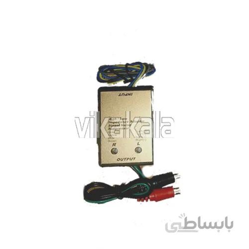 تبدیل باند فابریک به آرسی مارک راک ا convert band to rc rock on