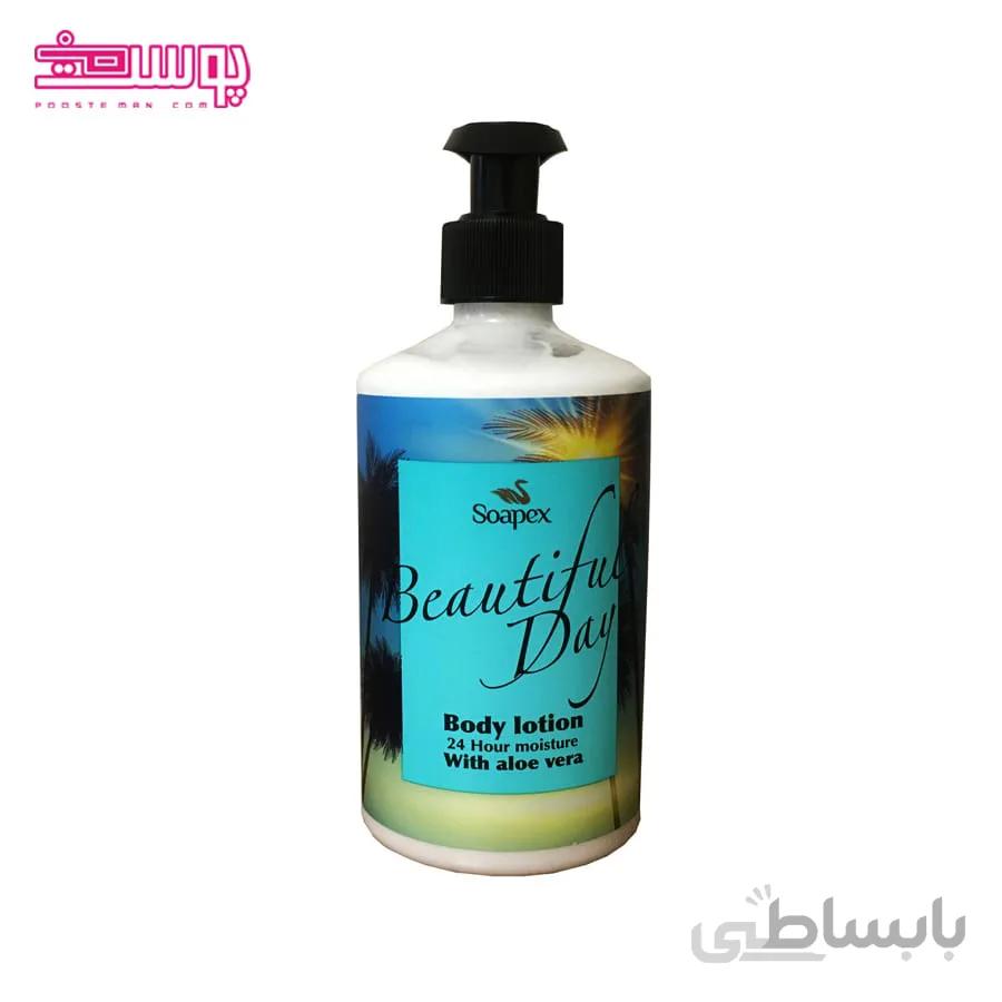 لوسیون بدن آلوئه ورا سوپکس حجم ۳۵۰ml