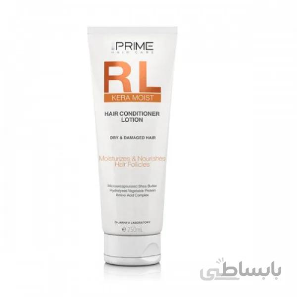 لوسیون نرم کننده موهای خشک و آسیب دیده پریم مدل RL ا Prime RL Dry and Damaged Hair Conditioner Lotion