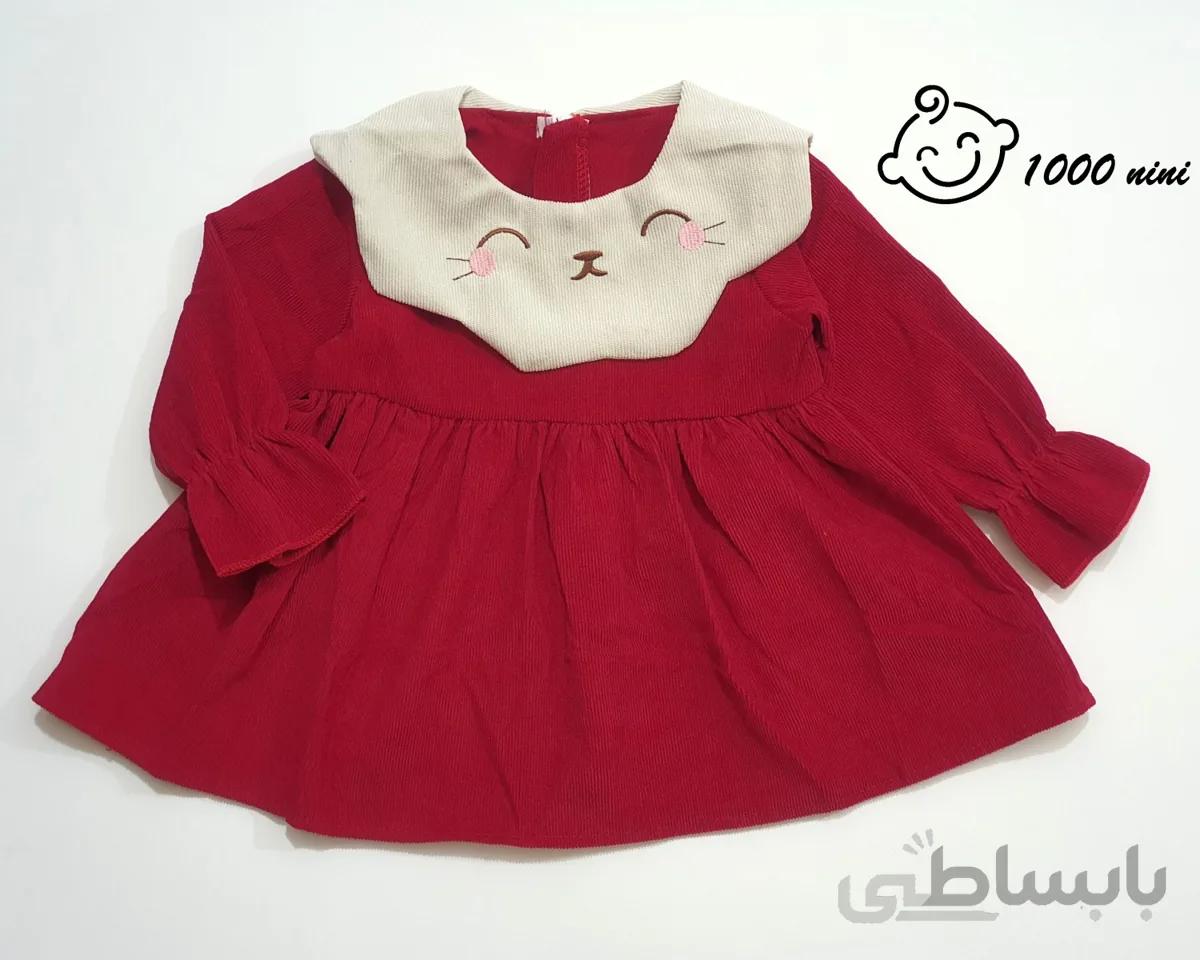 پیراهن مجلسی گربه