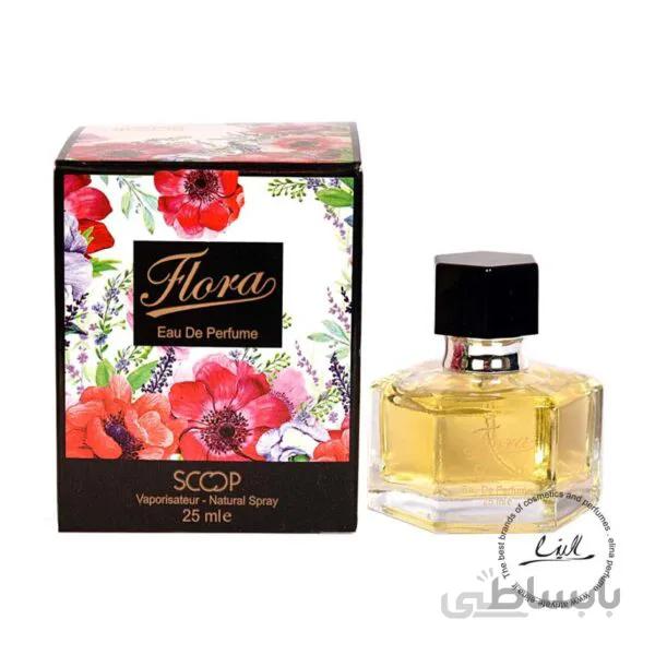 عطر جیبی زنانه گوچی فلورا اسکوپ scoop ا scoop flora for women 25ml