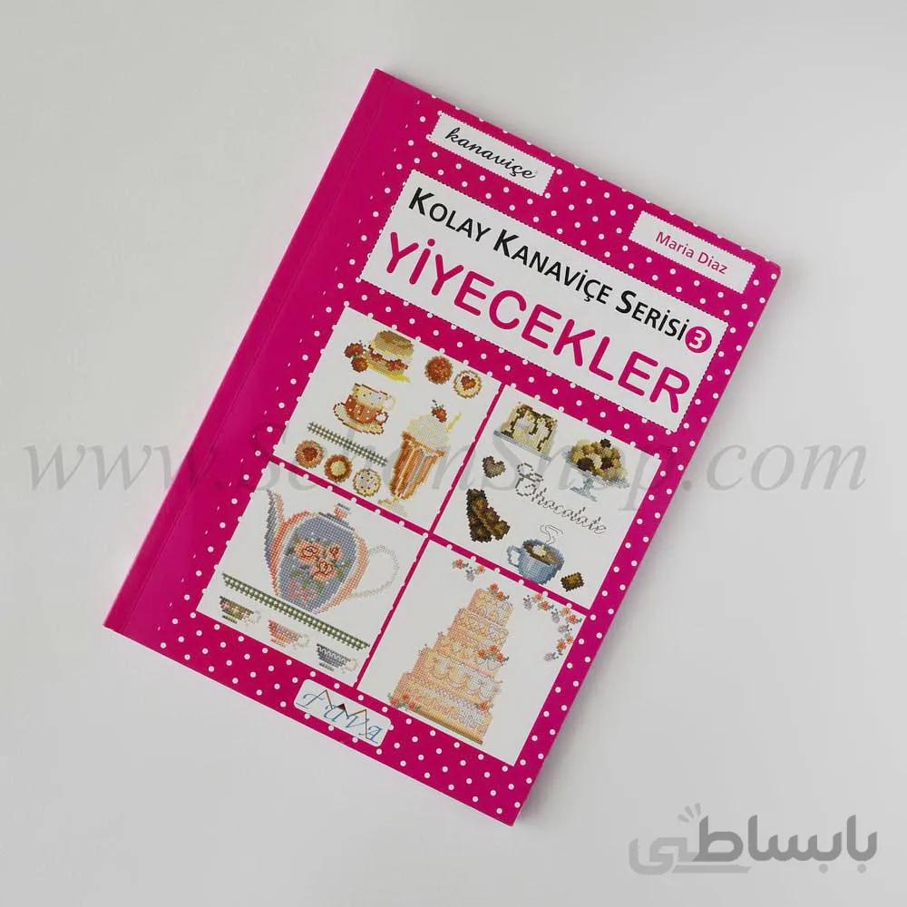 کتاب شماره دوزی YIYECEKLER
