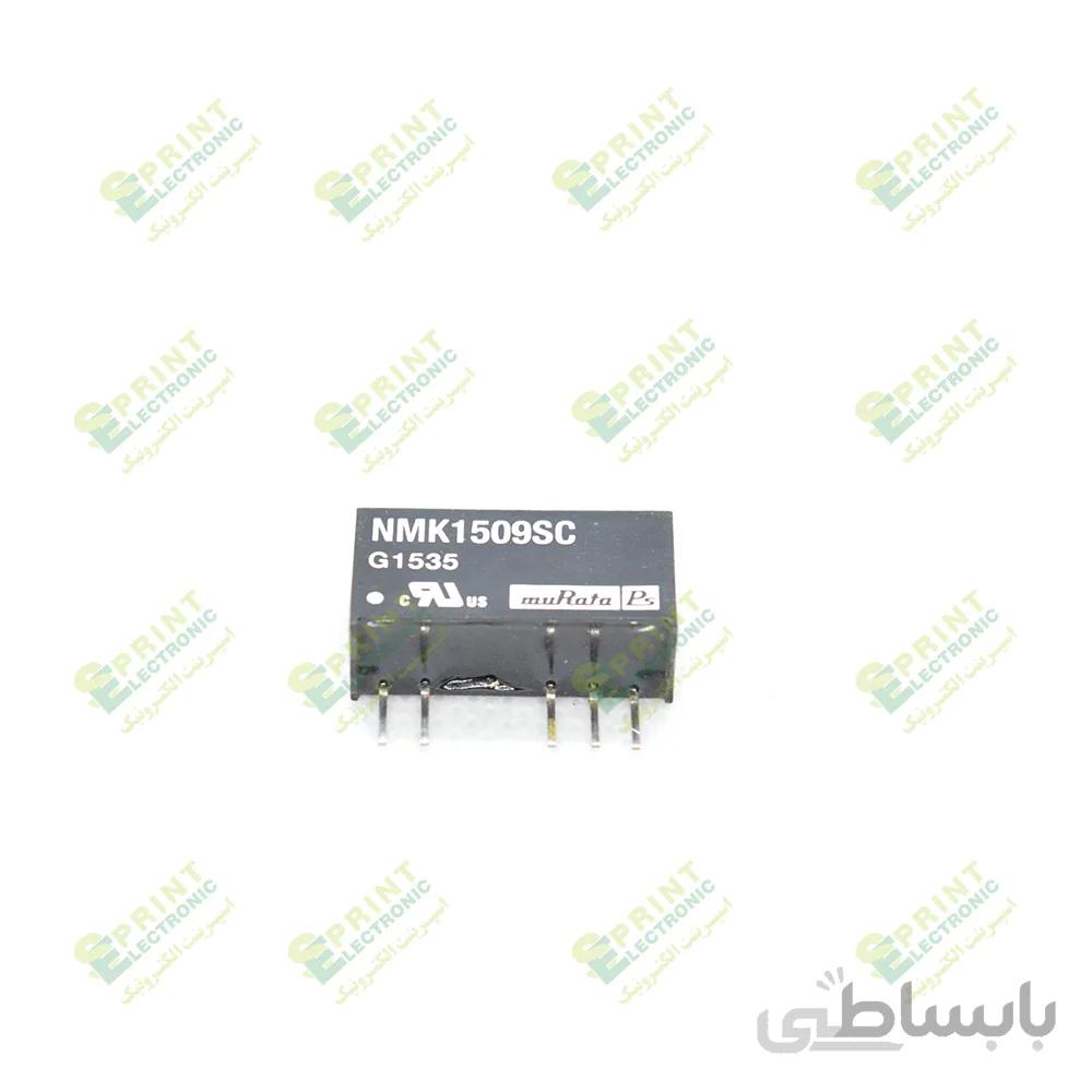 مبدل ولتاژ دی سی به دی سی 2 وات NMK1509SC