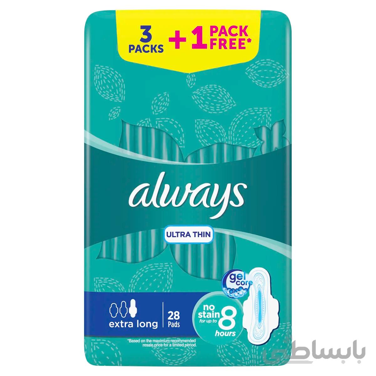 نوار بهداشتی الویز مدل Ultra Thin سایز extra long بسته 28 عددی ا عنوان : Always ultra thin extra long 28 pads