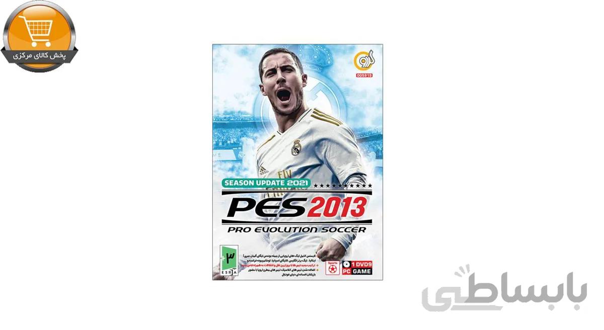 بازی PES 13 Update 2021 مخصوص PC نشر گردو