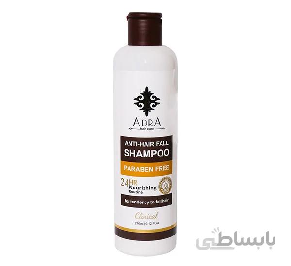 شامپو کافئین تقویت کننده و ضد ریزش مو آدرا حجم 200 میلی لیتر