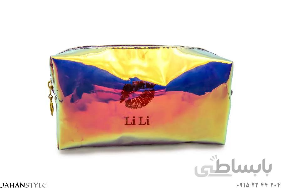 کیف لوازم ارایشی هولوگرامی LiLi