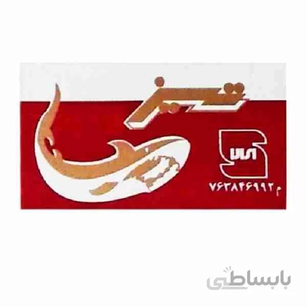 تیغ یدک سنتی تیز بسته ۱۰ عدد
