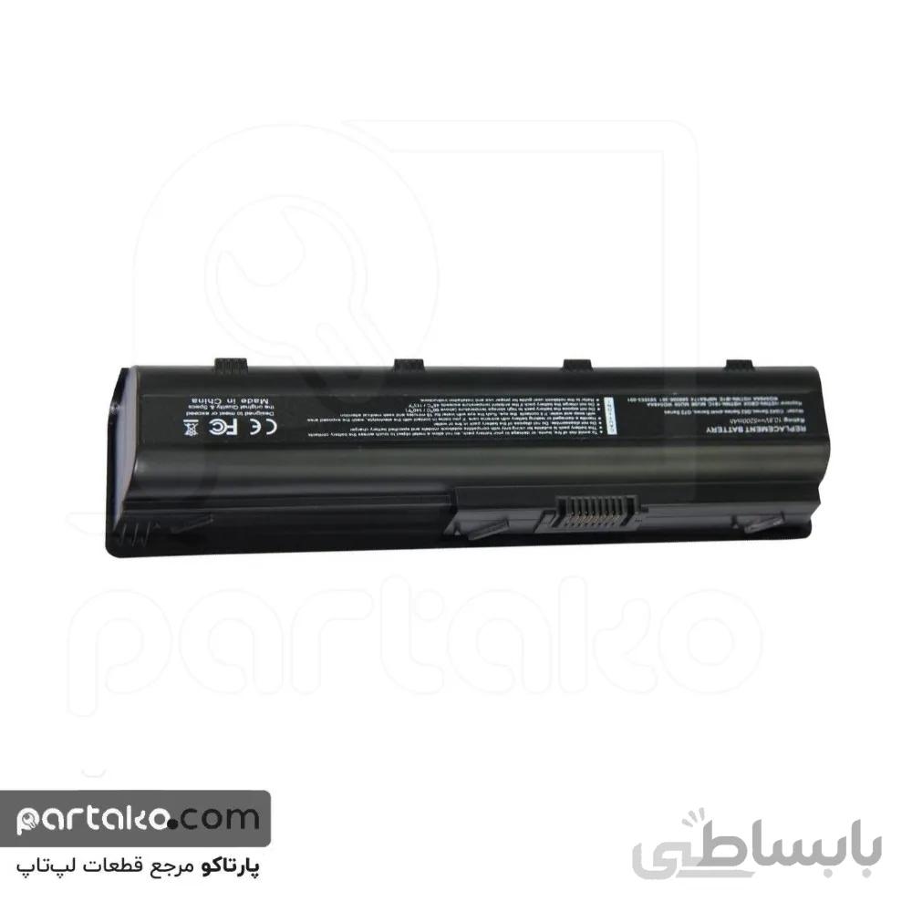 باتری لپ تاپ اچ پی Laptop Battery HP Pavilion DV6 G6 ا Batterie HP PAVILION HSTNN-IB72 - 4400mAh | 10.8V