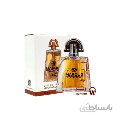 عطر مردانه مارکویی کالکشن کد 137 با رایحه ژیوانشی پی (Marque Collection Givenchy Pi) حجم 25 میل ا Marque Collection 137 Givenchy Pi 25 ml