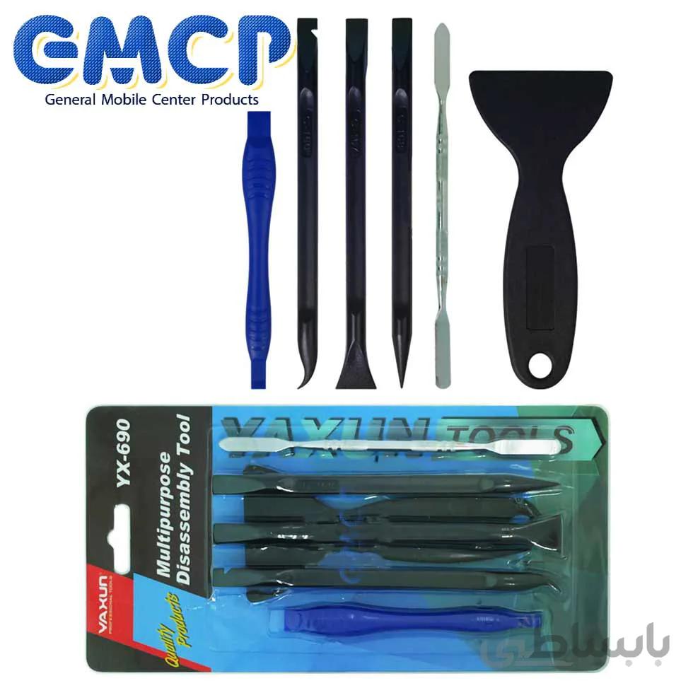 ابزار بازکردن یاکسون YX-690