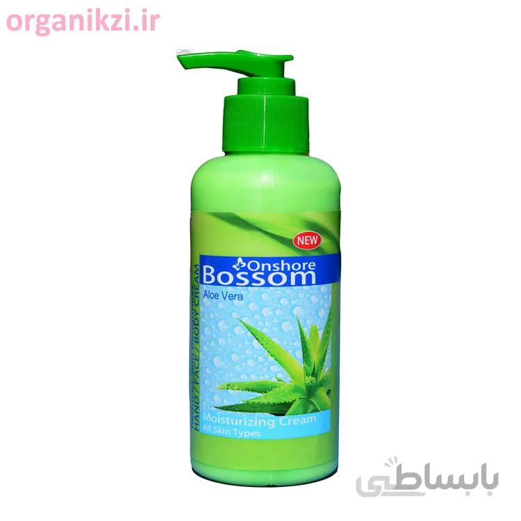 کرم دست، صورت و بدن آبرسان آلوئه ورا 250میل بوسوم ا Bossom Aloevera Extract Moisturizing Cream 250ml