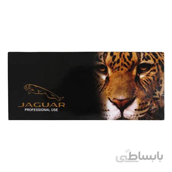 کلاه مش ژله ای جعبه دار جگوار (JAGUAR)