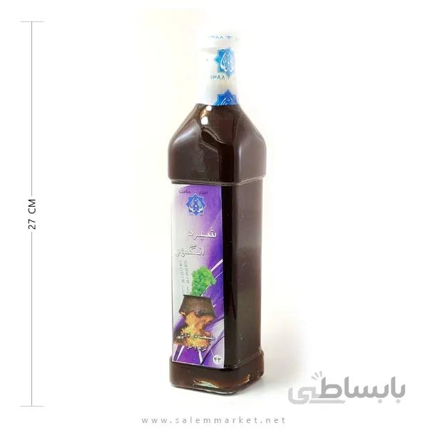 شیره انگور احیای سلامت