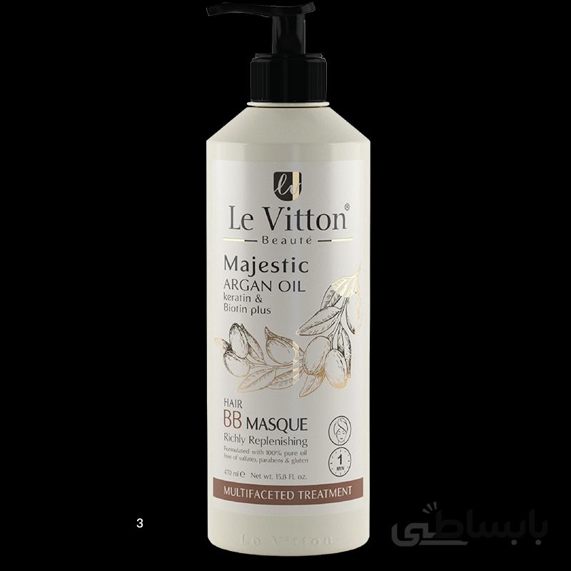 ماسک مو مغذی لویتون مدل BB Masque مخصوص موهای آسیب دیده حجم 470 میل ا Le'vitton BB Masque Hair Mask For Damaged Hair 470ml