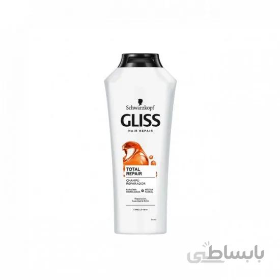 شامپو گلیس مناسب موهای آسیب دیده سری اروپایی Gliss حجم 400 میل