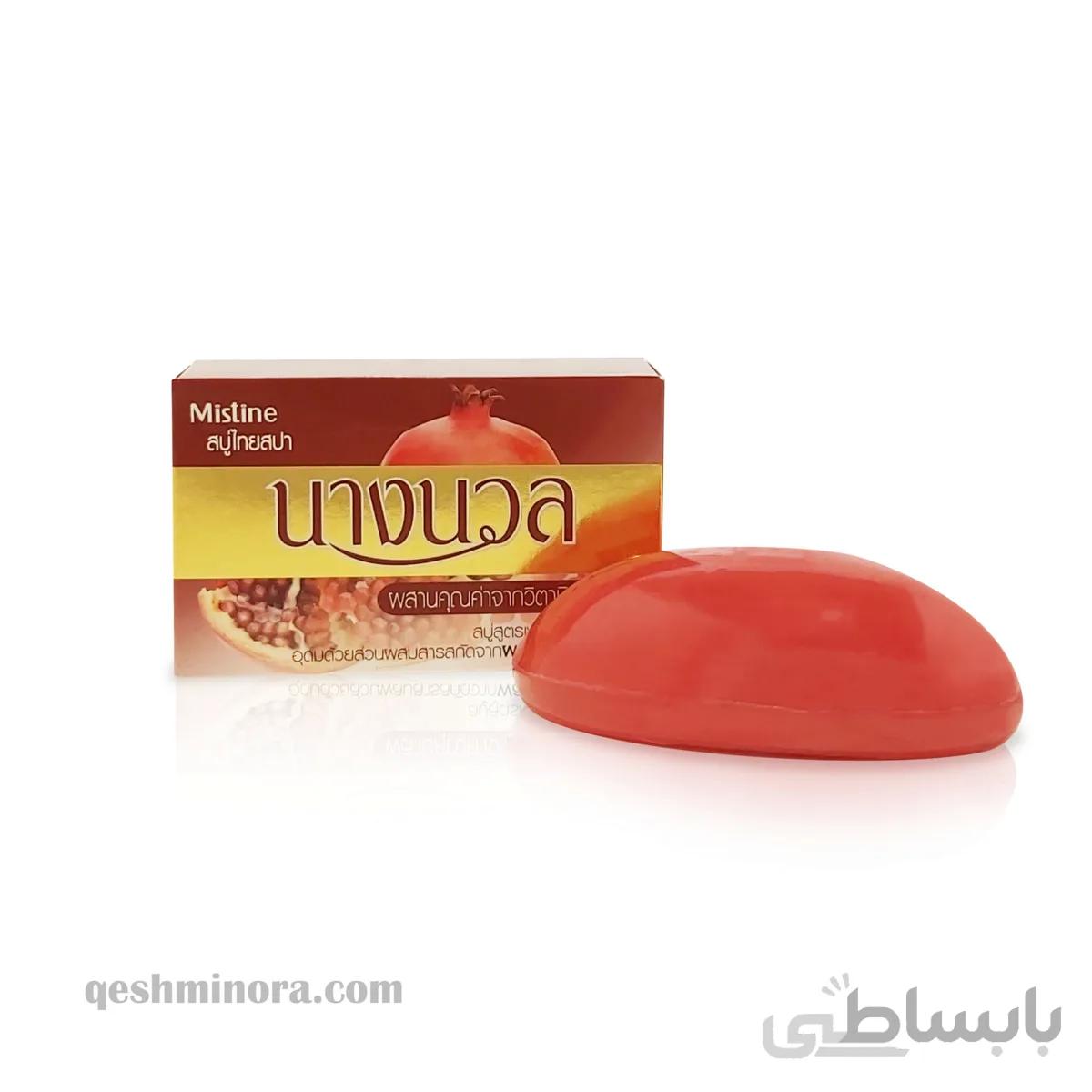 صابون انار میستین mistine