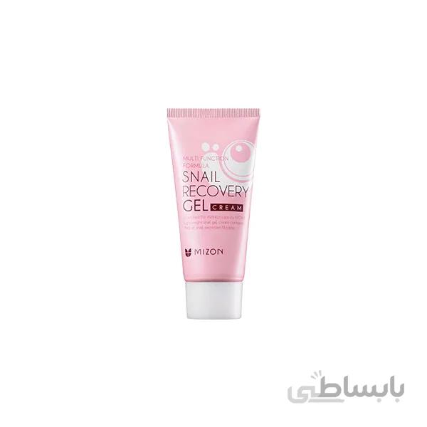 ژل کرم ریکاوری حلزون 🐌 MIZON ا MIZON snail recovery cream gel