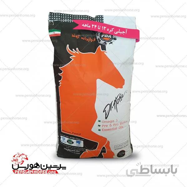 خوراک آجیلی کره ۱۲ تا ۲۴ ماه دکتر هورس