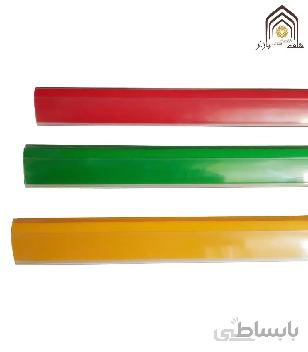 لیبل قیمت pvc فلاپی