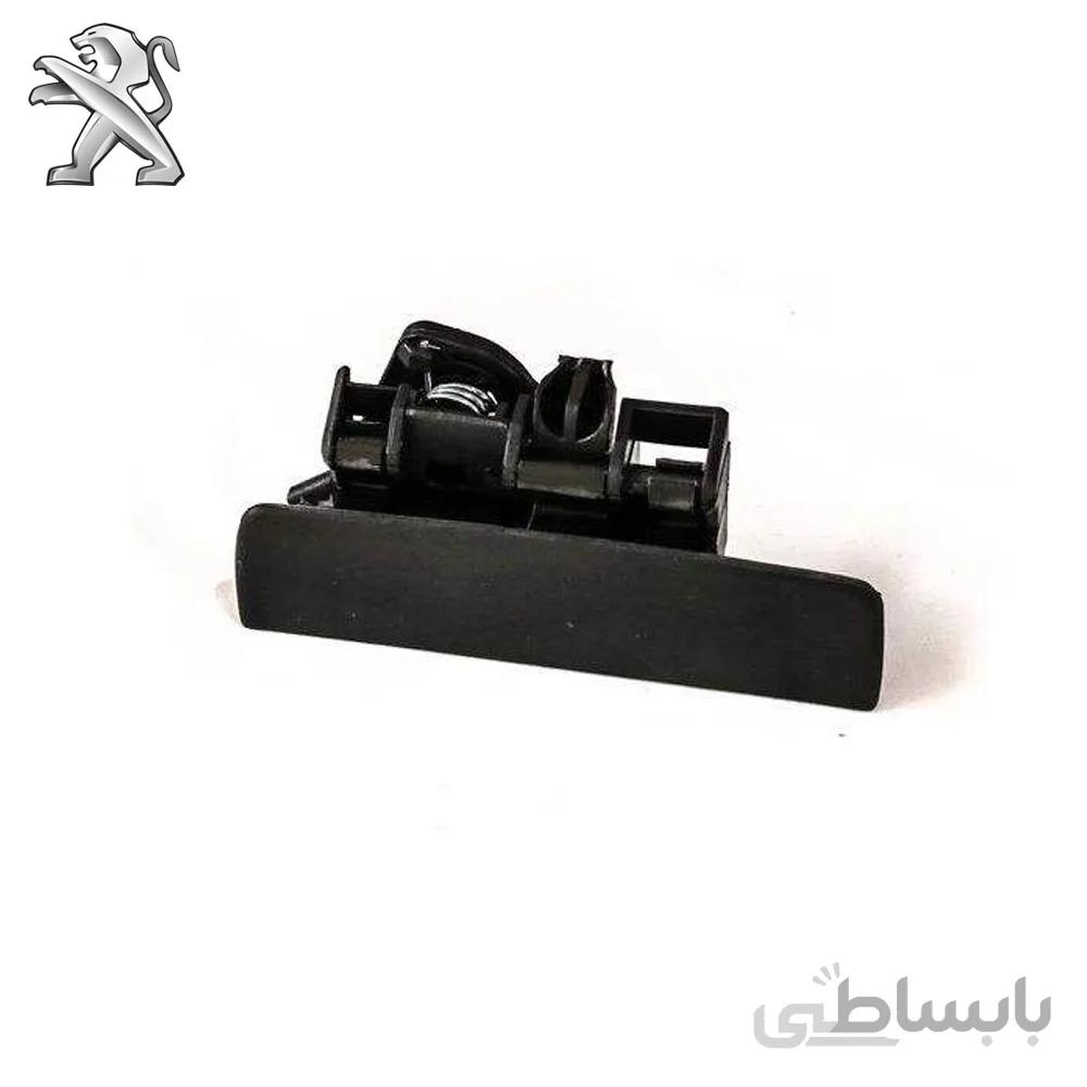 دستگیره بیرونی جلو راست پژو 405